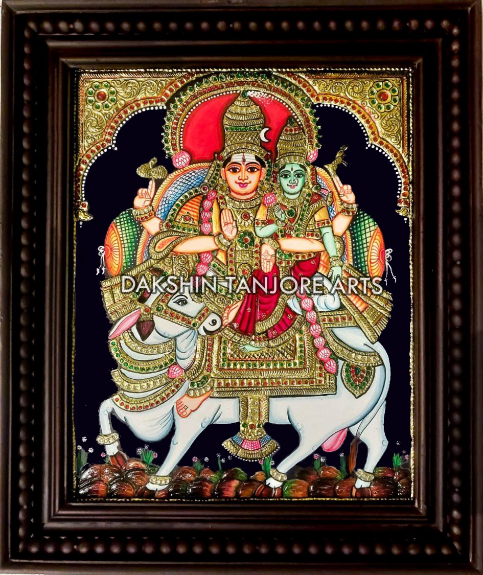 RISHABAVAGANAM 18/15"