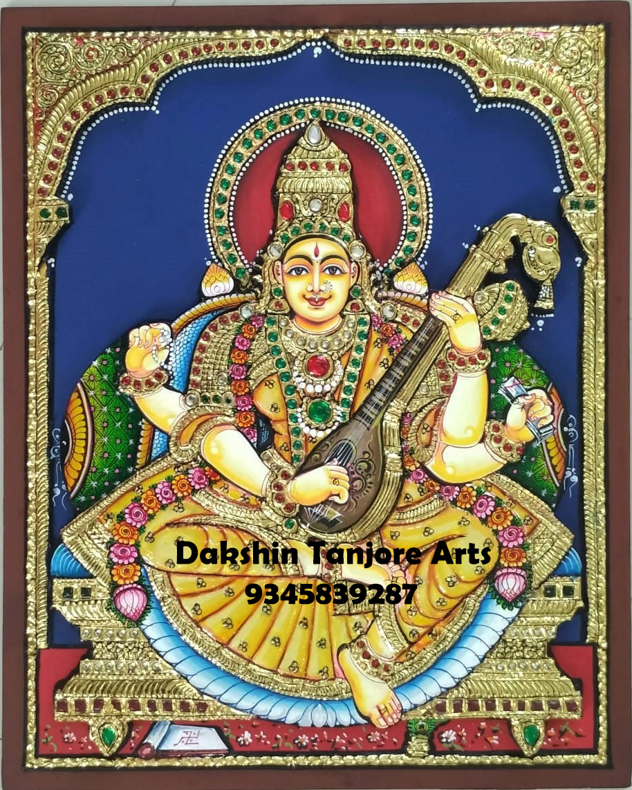 SARASWATHI (ST 001) 15/13"