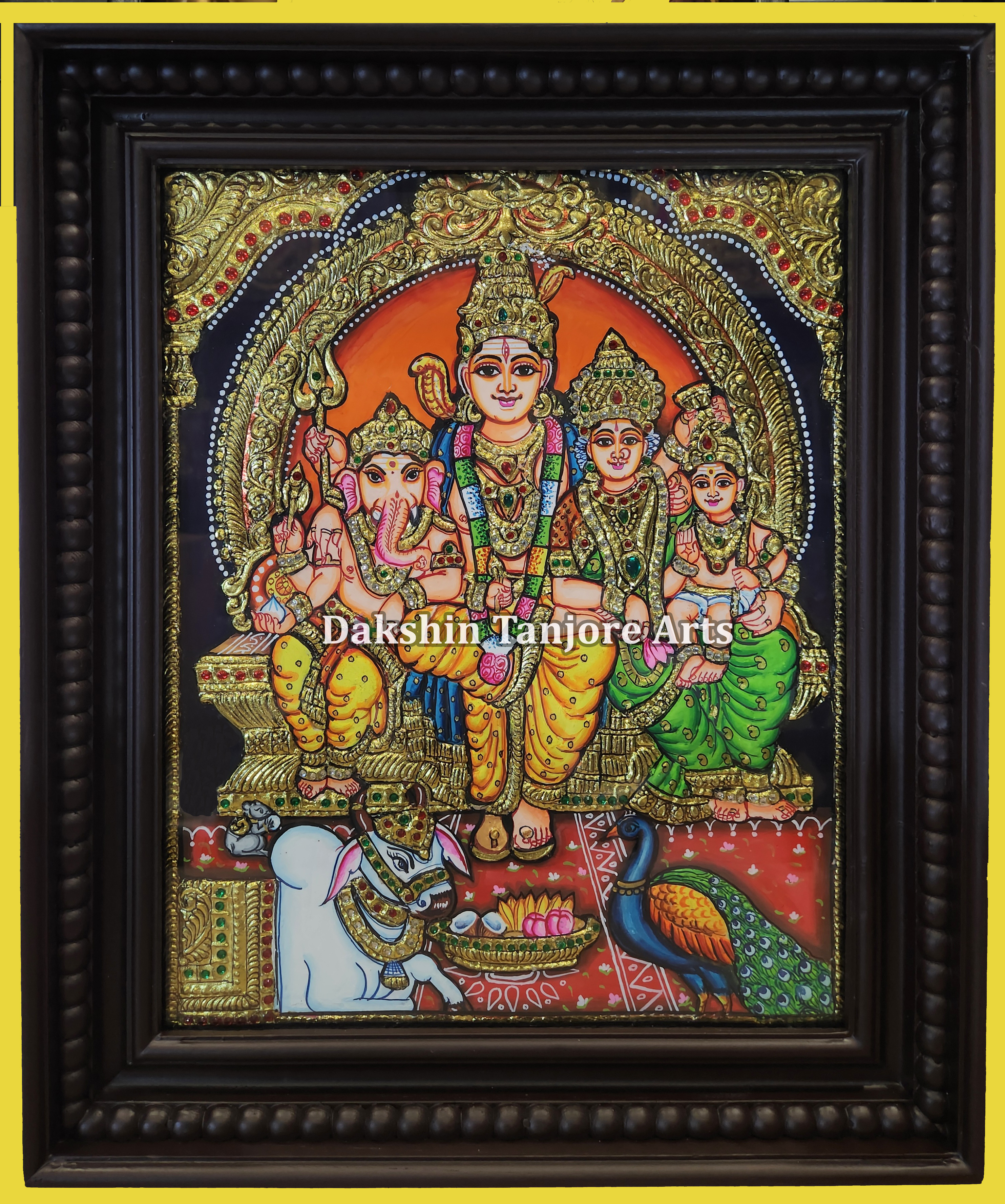 Shivan Family (SF001)